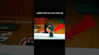 মেয়েটি ভয়ংকর এক স্নাইপারের টার্গেটের মুখে পরে যায় 🤯 | Movie Explanation #ytshorts #shortsfeed #facts
