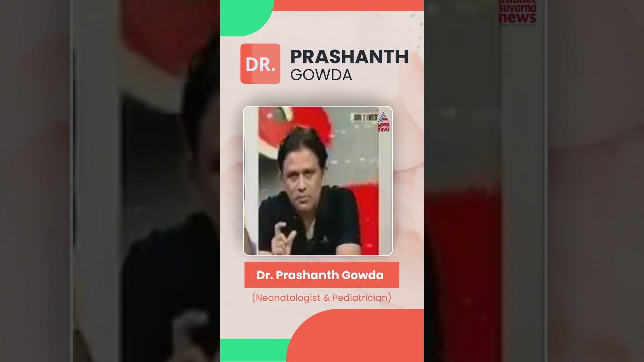 tech based learning app will replace real world  play Dr Prashanth Gowda | Pediatrician HSR layout