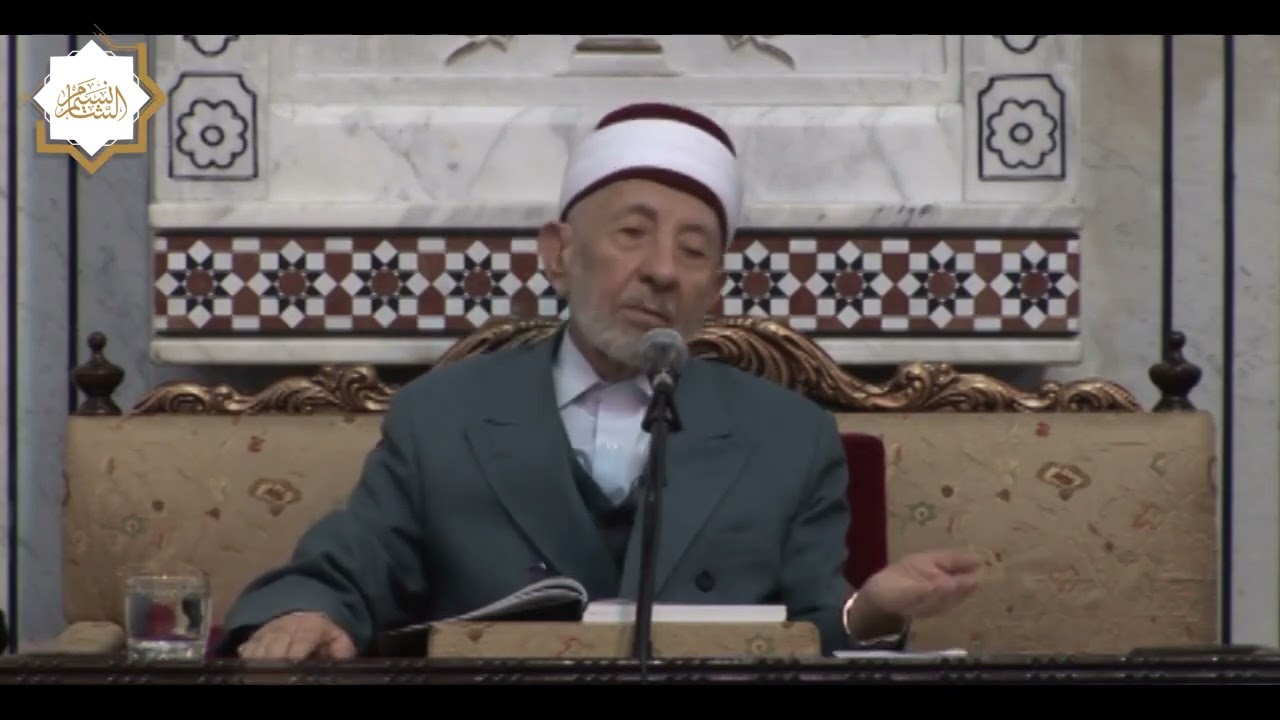 وقوموا لله قانتين