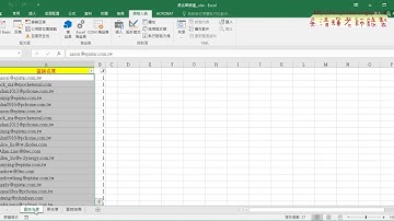 03 錄製巨集彩排細節步驟說明