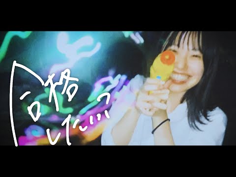 受験勉強が辛いと思った時に3分後必ず勉強したくなる動画【モチベーション】