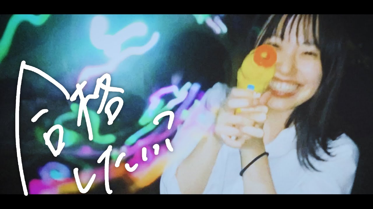 受験勉強が辛いと思った時に3分後必ず勉強したくなる動画【モチベーション】