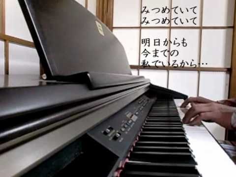 中森明菜『忘れて...』を弾き語りしました♪