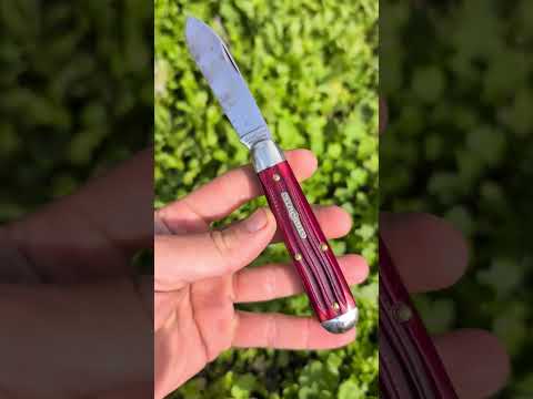 Is This The Best Looking Knife Ever? ????