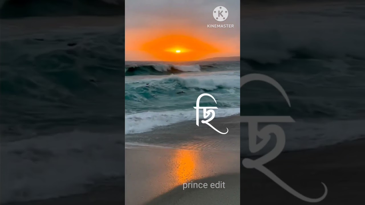 kanimuni gadhuli status             song is covered by  # sunami nath