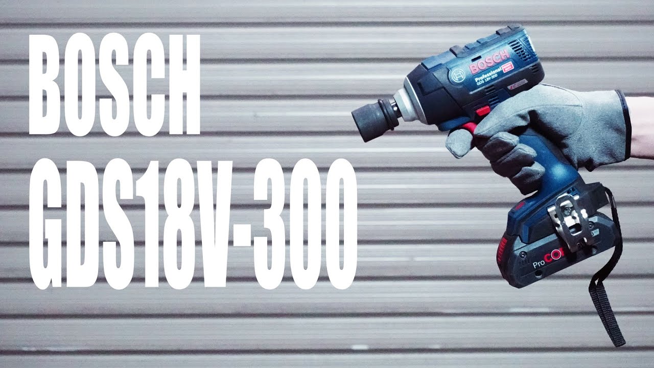 電動工具のせかい：ボッシュ コードレスインパクトレンチ GDS18V-300