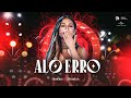 Simone Mendes - ALÔ ERRO (DVD CANTANDO SUA HISTÓRIA)
