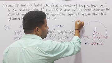 AB and CD are two parallel chords of a circle of lengths 10 cm and 4 cm respectively If the chords..