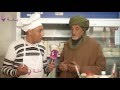 زردة ولاية الأغواط زردة ولاية الأغواط