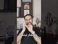 تعليق في الأصبع الإصبع الزنادي 