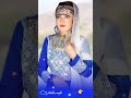 new hazaragi song dori fatima frotan  با صدای فاطمه فروتن آهنگ جدید هزارگی دوری