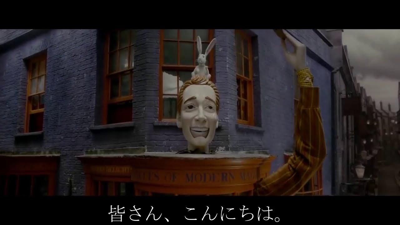 透明なゆりかごの動画 画像 動画検索 マイルドサイト