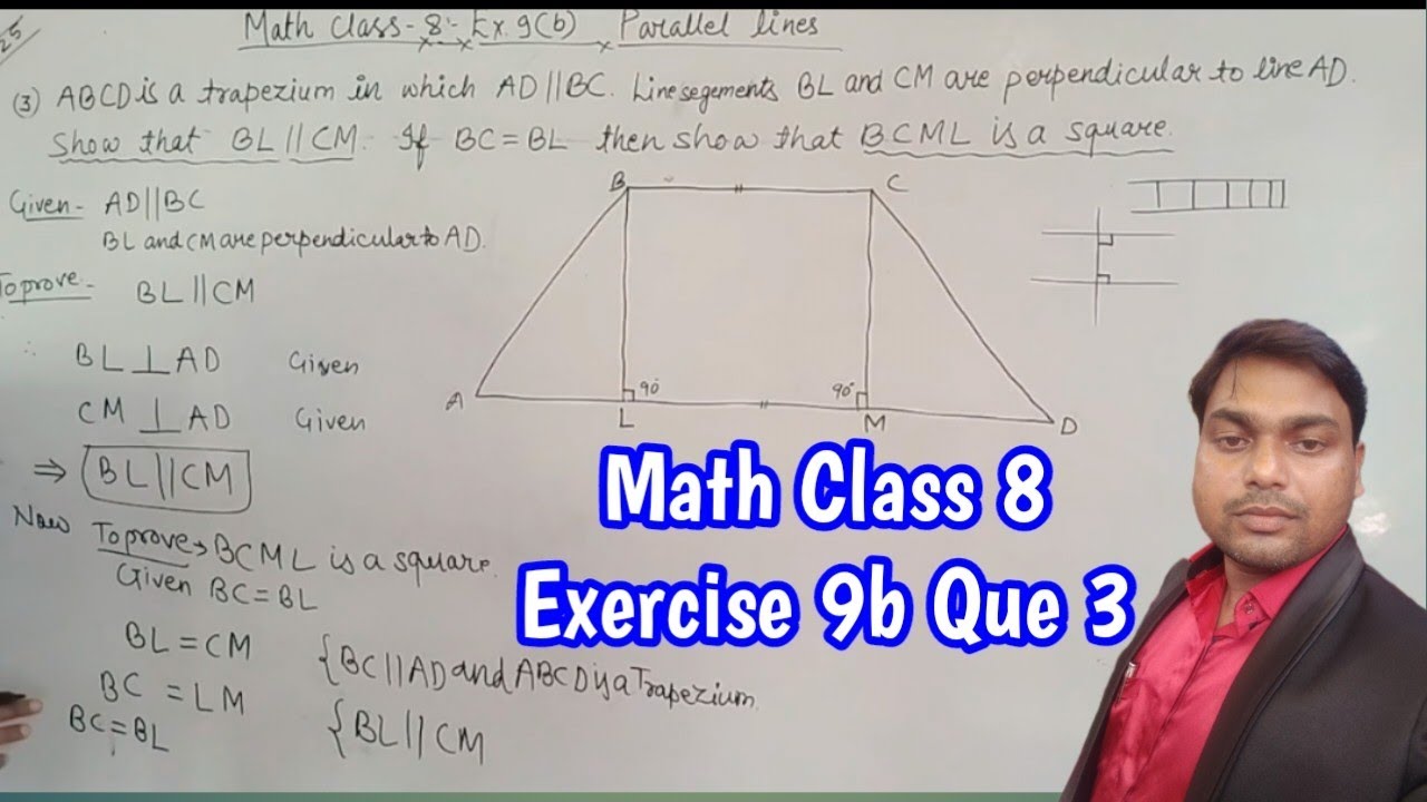 Class 8 Maths Exercise 9 B Question 3 || Parallel Lines - YouTube