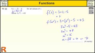Famous Function notation GCSE Further Maths revision Exam paper practice & help Profile