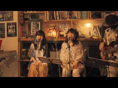 空に近い週末 - Chiemi with きゆきゆ