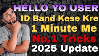 How To Un-Ban Your Hello Yo ID (2025) screenshot 2