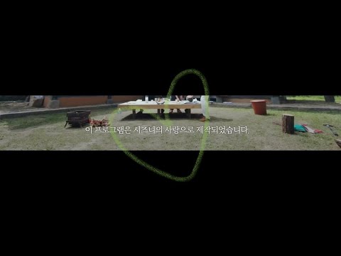 [NCT 127] 210705 금손 문선생 1분 요약 : 역대급 개웃김+자막 킹받음 (💚)