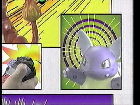 【CM】ポケモンリモコンバトル【1999年】