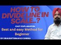 How to Divide a Line in Scale | GstarCAD Easy Tutorial | Engineering Drawing for Beginners ch- 6