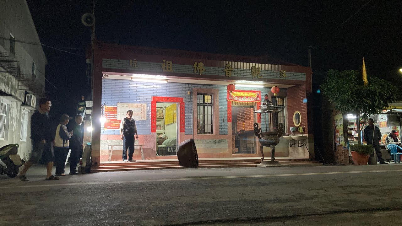 元宵節限定卜米籮問農事  最療癒的農業占卜 雲林二崙深坑仔觀音佛祖