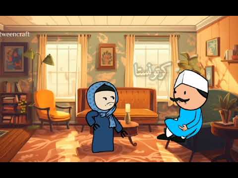 سعدية والحج قبل الفطار بخمس دقايق Funny Fypシ كرتونستا Cartoonsta 