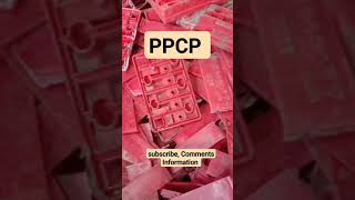 What Is Ppcp Plastic Ppcp ,Pp पलसटक कय हत ह. Subscribe Comment