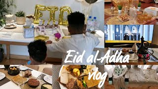 عيد الأضحى في أديس أبابا، إثيوبيا ???| Eid al-Adha in Addis Ababa, Ethiopia