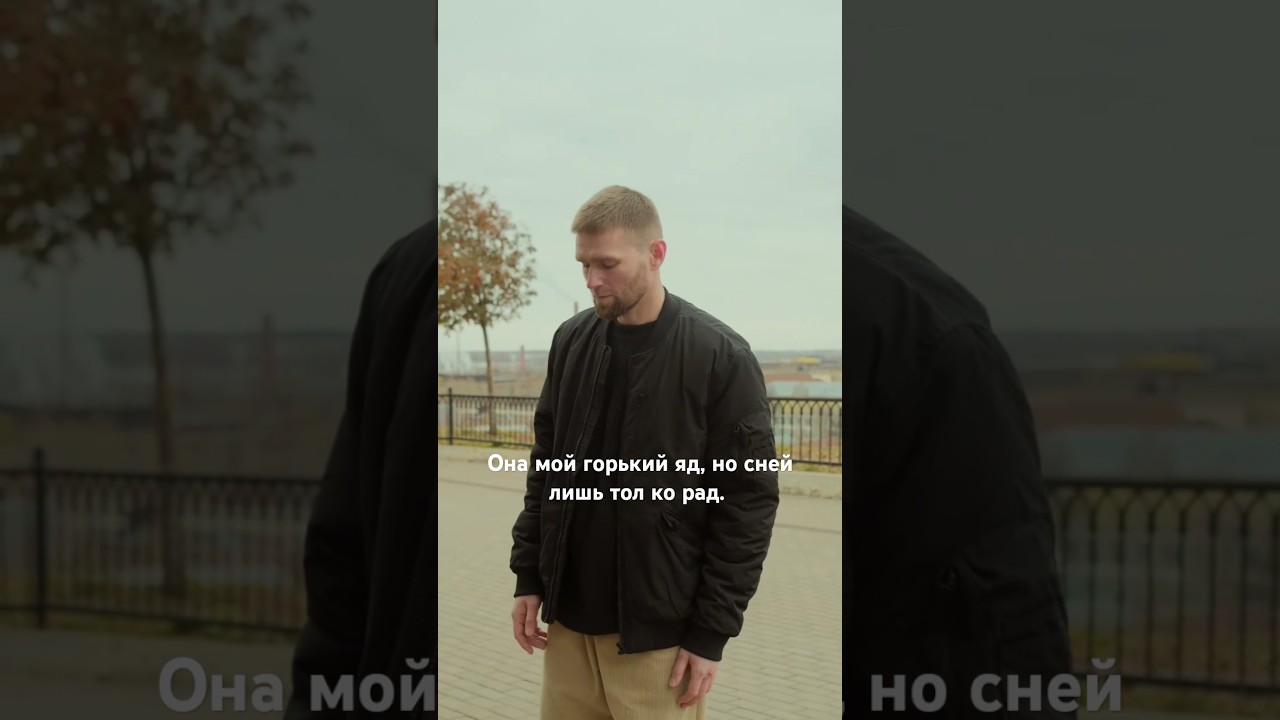 DEGI - От чего так больно 