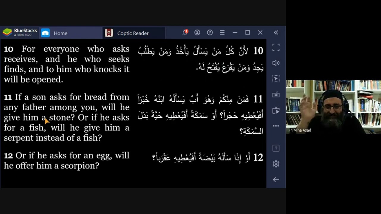 Arabic Bible Study - The Gospel of St.Matthew Part 37