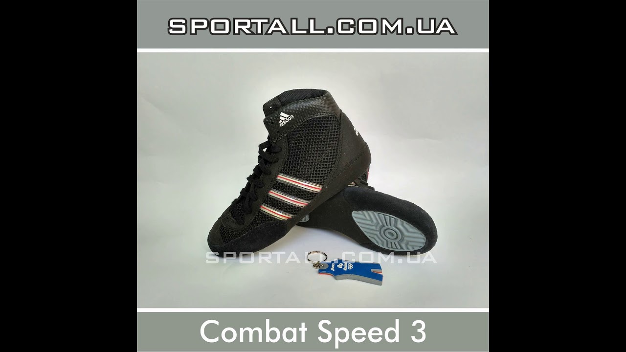 combat speed 3