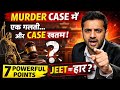 "Murder Case: 7 Galti jo Jail bhejti hain! #MurderTrial #DefenseAttorney #CriminalJustice #Arguments