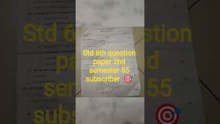 std 7th history civics question paper 2nd semester 2026 #exam