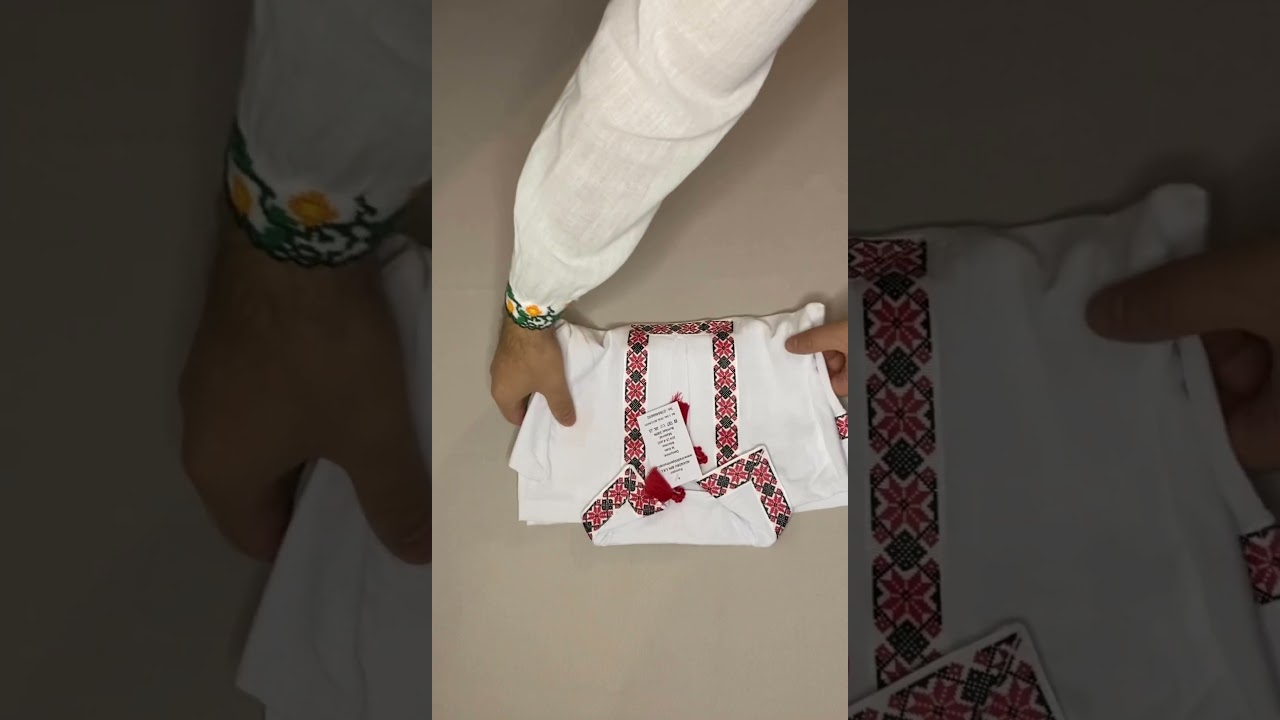 Ie traditionala baietel Ioan