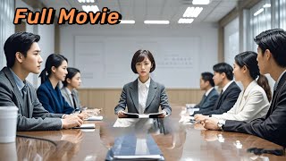 一口氣看完！👉 面試官羞辱女孩，沒想到女孩憑實力狠狠反擊，被破格錄取！
