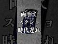 2025年4月7日