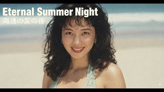 邦楽 HELLCHILD The Scent of Summer Rain EP mqdefault.jpg