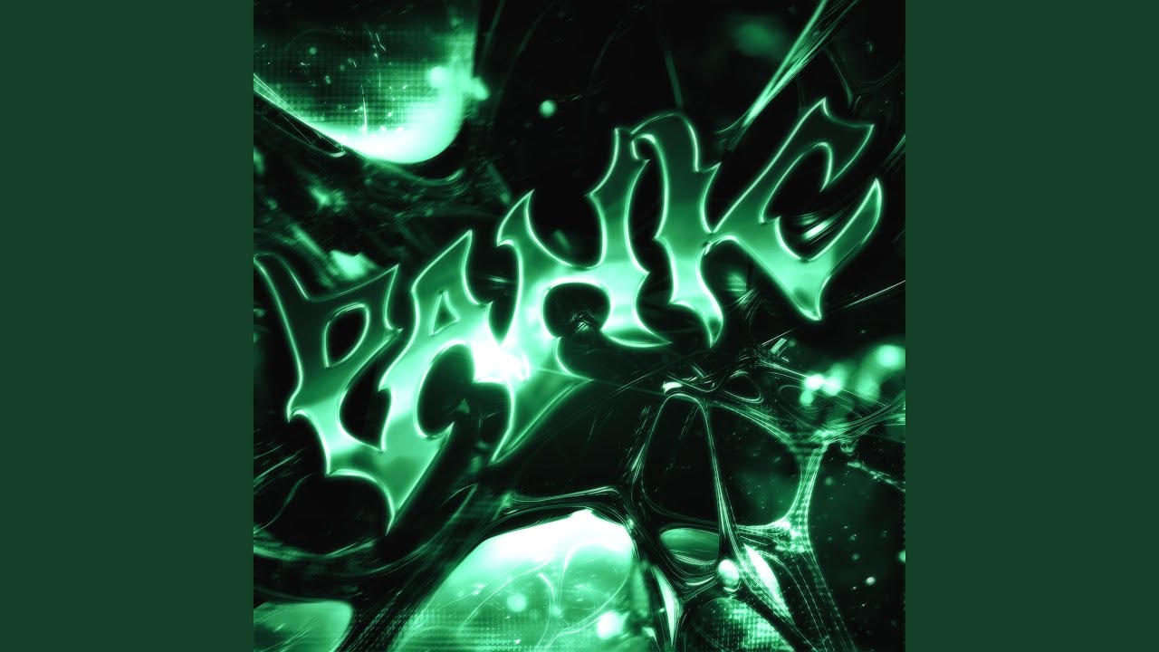 Guarda panic su YouTube Guarda panic su YouTube