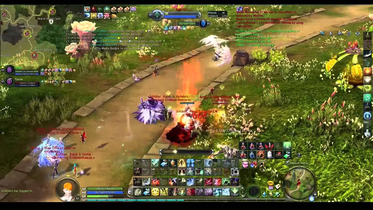 Aion SM pvp Xform moments