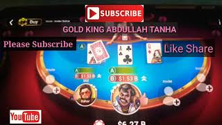 Andar bahar Teen Patti Gold On A Trick||Win 2500cr screenshot 4
