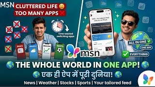 All in One App: Microsoft MSN Review | How to Use MSN App? screenshot 1