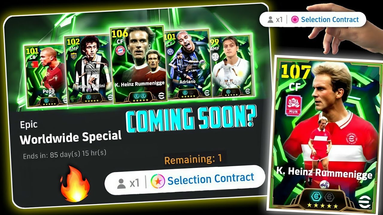 Бесплатный контракт Epic Selection скоро появится? eFootball 2026 Mobile