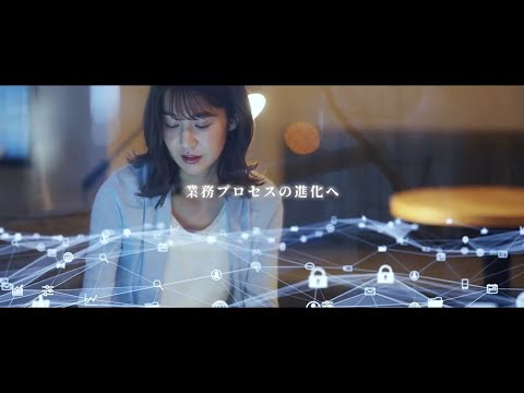 【イベント動画】パーソルビジネスプロセスデザイン株式会社様（LOCUS制作実績）