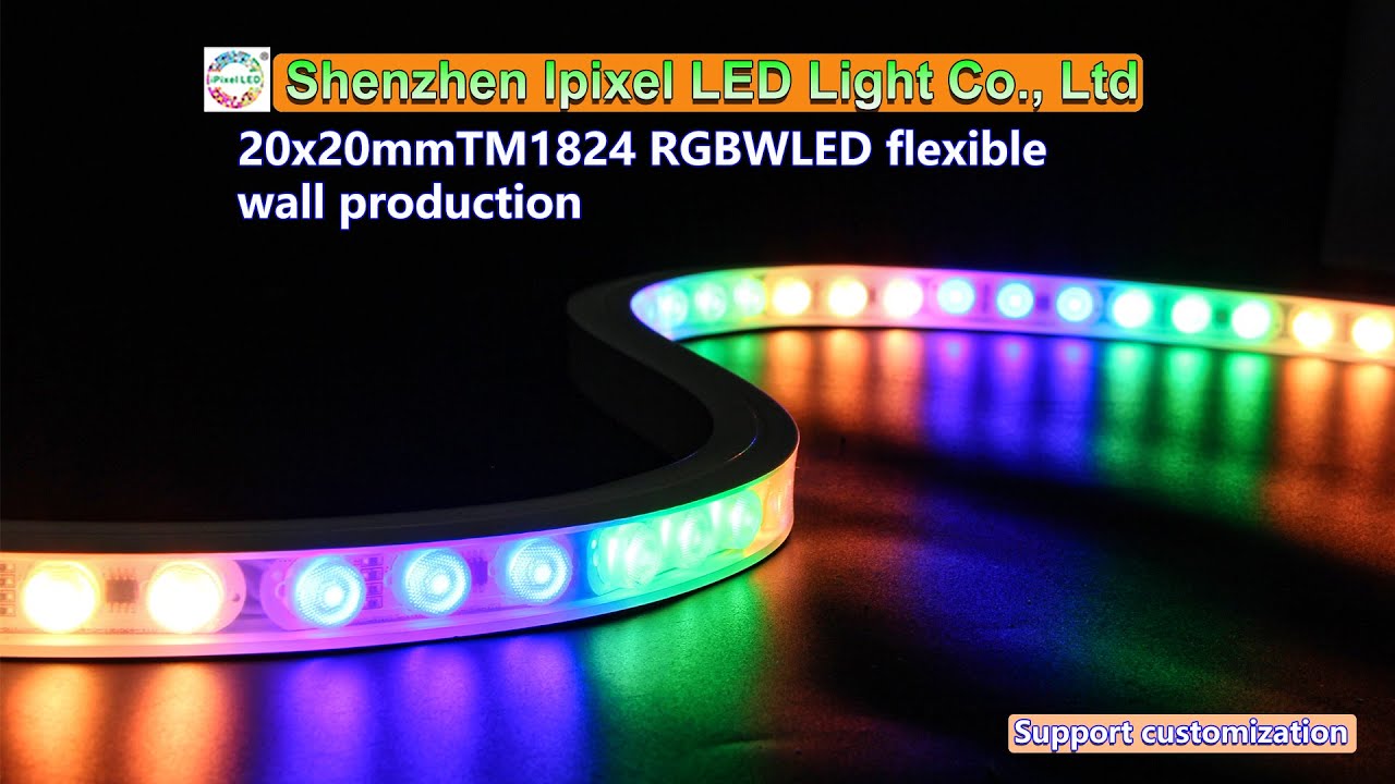 20x20mmTM1824 RGBWLED flexible wall production
