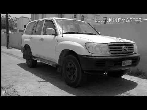 لو عفتني حزين - بوعتيج   جديد-2017