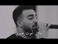 ستوريات انستا طفاج القدر ياشمعتي خلاني اموت بحسرتي