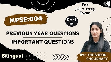 MPSE-004 l July 2025 PYQ & Important Questions l Part-01 l Social & Political Thought l IGNOU I UPSC