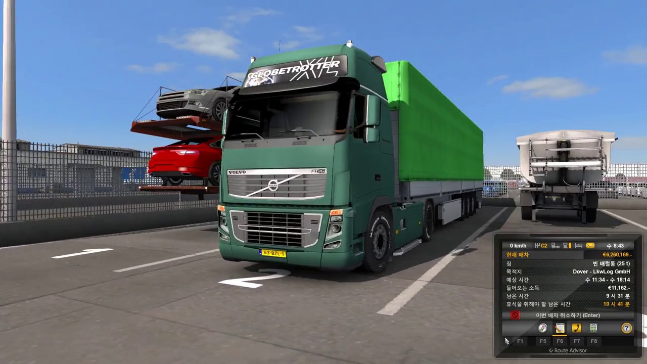 Volvo fh16 classic