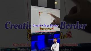 MS Word Creative Page Border Design in 1 Minute #shorts #border #design #viral #windows