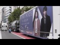 KinKi Kids & JINTAKA 宣伝車仕様比較 通常ラッピング、モニター搭載ベンツバス、モニター搭載トラック