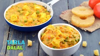 Navratna Korma by Tarla Dalal